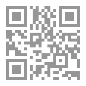Qr Code قصة فلة