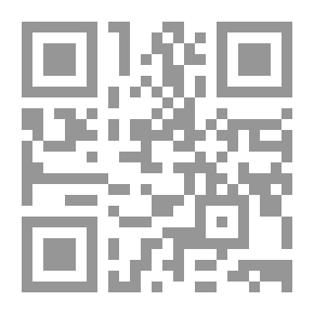 Qr Code مصر بين الواقع والمستقبل
