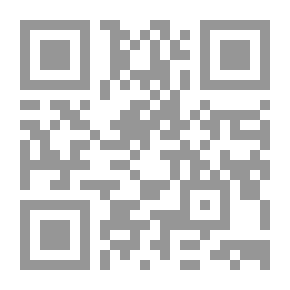 Qr Code موسوعة الفهرسة الوصفية للمكنبات ومراكز المعلومات ـ الجزء الثانى