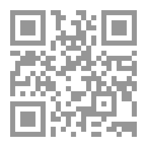 Qr Code Lessons In Experimental And Practical Geometry