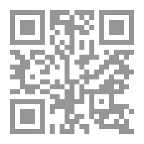 Qr Code Cesar Cascabel, Deel 2 Over het IJs en door de Steppe