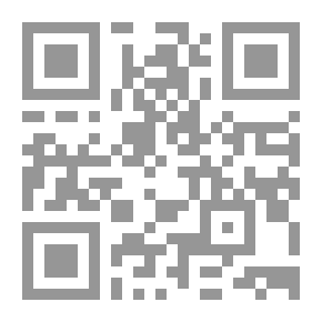 Qr Code تطور السلام العالمي ؛ مقالات