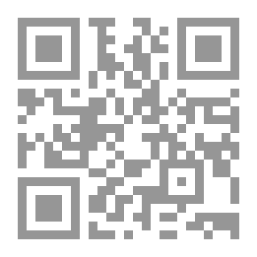 Qr Code أخلاق العلماء