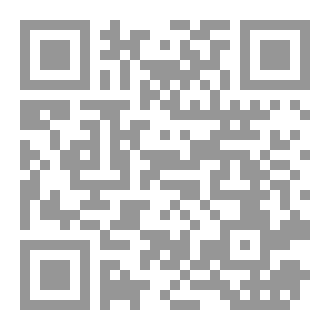 Qr Code الأم الصغيرة