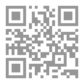 Qr Code شمس الإسلام تشرق من جديد