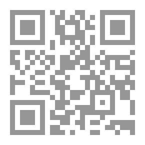 Qr Code Bringing Out The Muslim Ummah