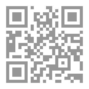Qr Code ترخيص البناء فى مصر