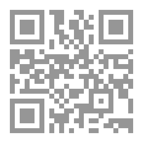 Qr Code Conscience — Volume 1