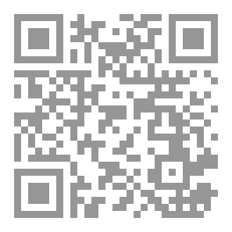 Qr Code العرش السماوي