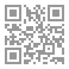 Qr Code مجلة سنا الومضة القصصية (سلسلة مجلة سنا الومضة القصصية السنة الثالثة العدد؛ 17)