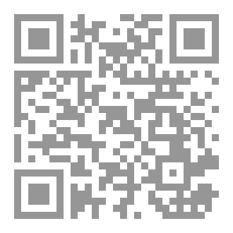 Qr Code هذا الوجه