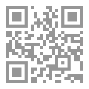 Qr Code تفسير القاسمى المسمى :محاسن التأويل ج 14