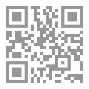 Qr Code The United Nations: An Organization That Stays - A System That Goes