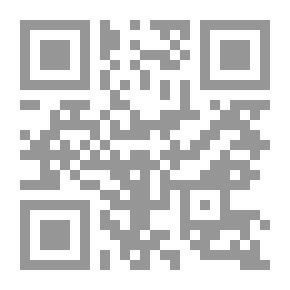 Qr Code Literary and Social Essays