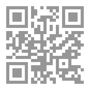 Qr Code التفكير الحضاري في البحرين