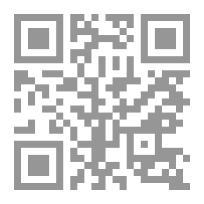 Qr Code البوادي
