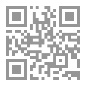 Qr Code English Men of Letters: Crabbe