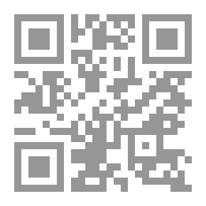 Qr Code گامی به سوی ایمان و یقین