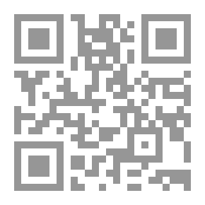 Qr Code Rustic Notepad