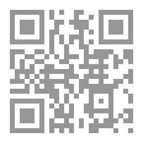Qr Code التوجيه التربوي وتحسين التعليم: الاستراتيجيات والأساليب