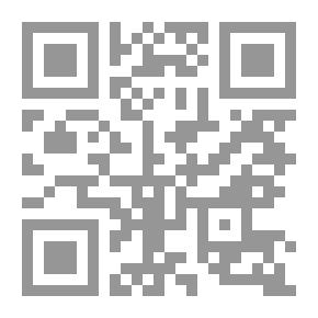 Qr Code هل أنا حي.. فأنتحر..؟