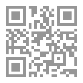 Qr Code فلسفة الحج