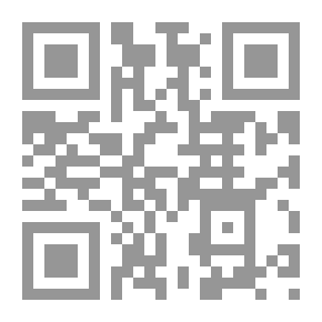 Qr Code شخصيات الكتاب المقدس