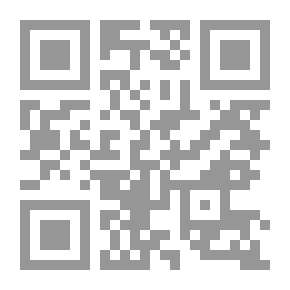 Qr Code النوادر