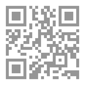 Qr Code الرسالة التبوكية