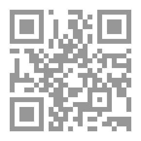 Qr Code الفلاح واليوم الجديد