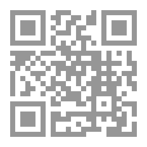 Qr Code نقوش على جدار الصمت