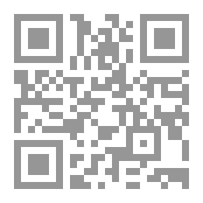 Qr Code قطة في الطريق