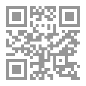 Qr Code كما رآه الآخرون: نظرة إلى الوراء ، 54 م