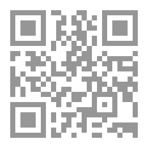 Qr Code The Jurisprudence Of Ahl Al-Bayt