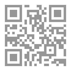 Qr Code Family Provisions In Islamic Law