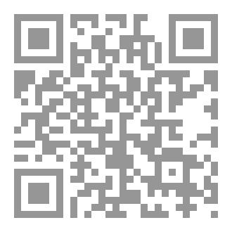 Qr Code دائرة معارف اهل البيت الصغرى ج 115