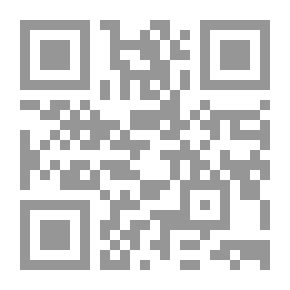 Qr Code شعرية الإيقاع من تشكيل الدلالي إلى موسيقى البصري