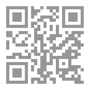 Qr Code وديعة الصكوك والاوراق المالية في المصارف وإيجار الخزائن الحديدية #3