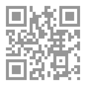 Qr Code الأثر العقدي في الوقف والابتداء