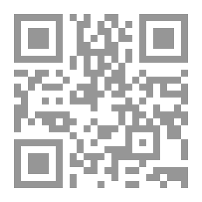 Qr Code The Stechlin: رواية