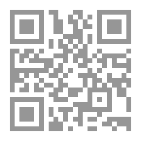 Qr Code مفاهيم النقد ومصادرها عند جماعة الديوان