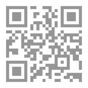 Qr Code Cours d'économie politique