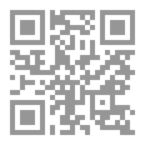 Qr Code السلامة - أعتني بنفسي