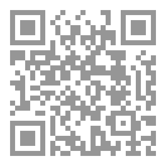 Qr Code كتاب رقم ( 224 ) من سلسلة الكامل