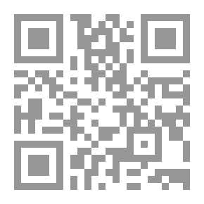 Qr Code Hamlet