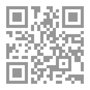Qr Code نثر إنجليزي التحديدات
