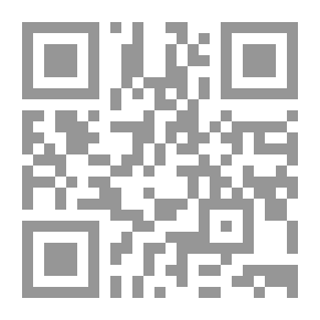 Qr Code الحساب الأولي للرمز الثماني