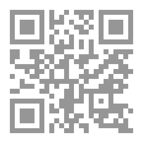 Qr Code Im Kampf Um Gott