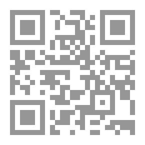 Qr Code Oversight Of The Court Of Cassation On The Causation Of Criminal Judgments