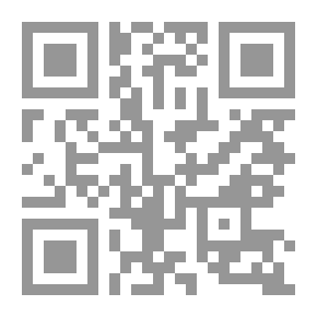 Qr Code مشاريع اليم